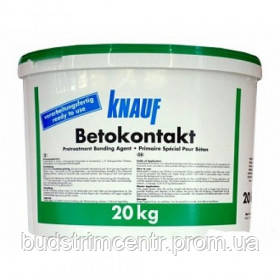 Кнауф Бетоноконтакт (20кг)/ Грунтовка Knauf BETOCONTACT, 20 кг (ID ...