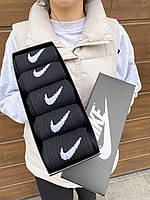 Подарочный набор носков мужских Nike на 5 пар 41-45 р высокие и оригинальные в фирменной упаковке черные