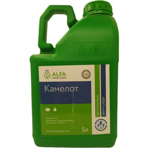 Фунгіцид Камелот ALFA Smart Agro - 5 л, фото 1