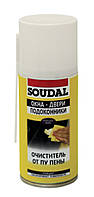 Soudal Click & Clean - очиститель свежей полиуретановой монтажной пены, 150 мл