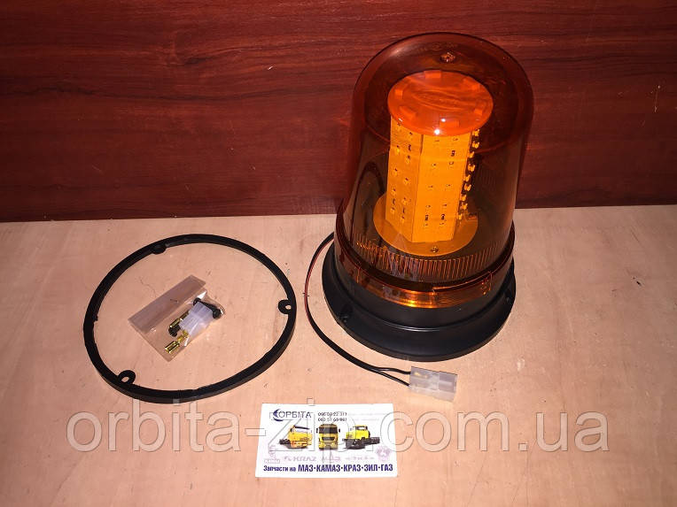 TR503-8 Махачок проблисковий мигалка жовтогарячий діодний 60 LED стаціонарне кріплення (AYFAR Туреччина)