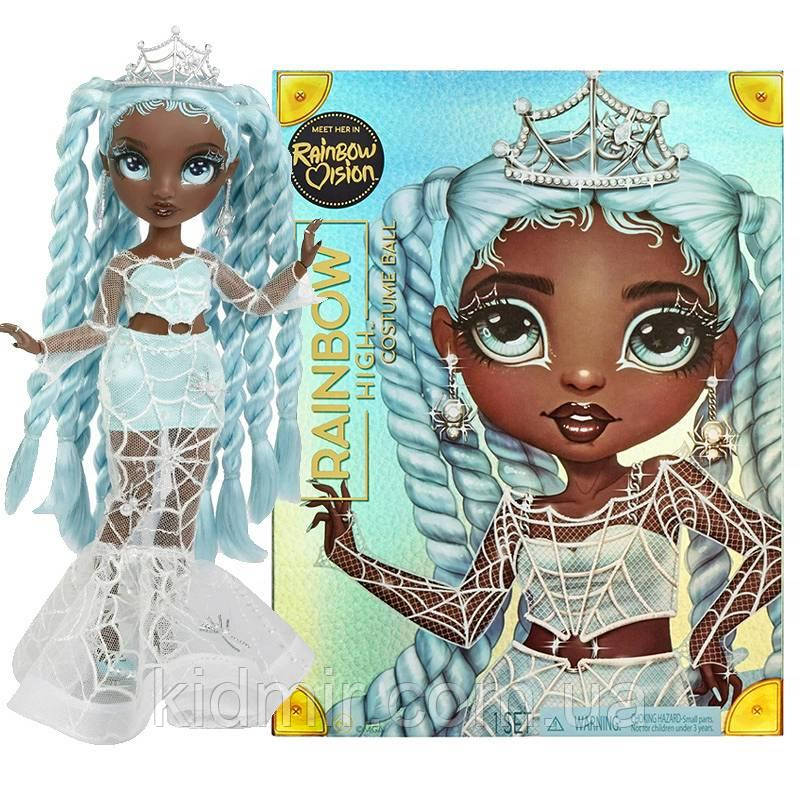 Лялька Рейнбоу Хай Робін Стерлінг Маскарад Rainbow High Robin Sterling 424840