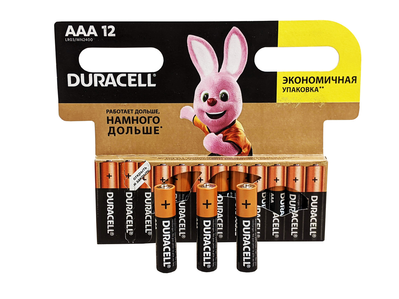 Лужні батарейки Duracell ААА LR03 12 штук у коробці, паковання мізинчикових батарейок