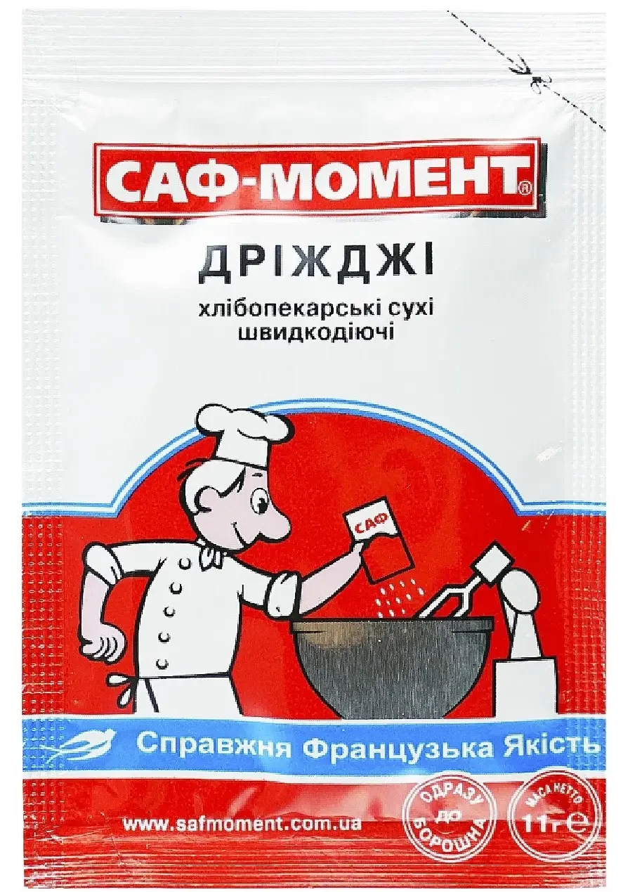 Дрожжи Saf-Instant Сухие Быстродействующие 11г - Купить, Цены на ...