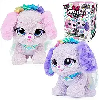 Интерактивный питомец Present Pets, Fancy Puppy Surprise Plush Toy Pet