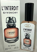 Тестер VIP Givenchy L'Interdit Eau de Parfum 65 ml