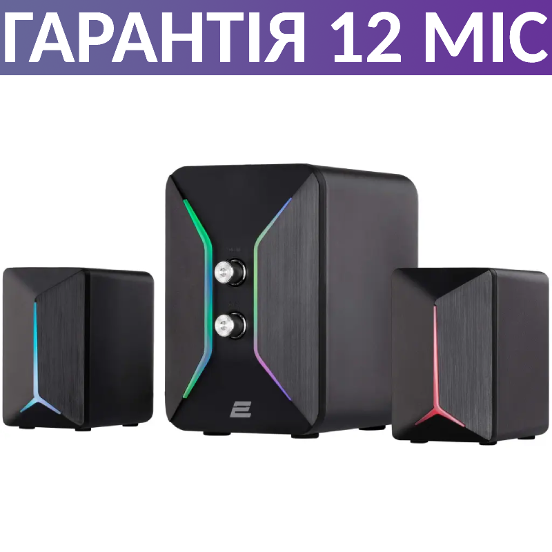 Комп'ютерні колонки з сабвуфером 2E PCS301 з RGB підсвічуванням, для комп'ютера (ПК) та ноутбука