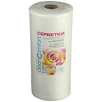 Сlean Comfort одноразовые полотенца для маникюра, 100 шт в рулоне, гладкие 30*50см