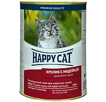 Корм вологий для котів Happy Cat Hase & Truthahn Soβe желе з кроликом та індичкою, 400г