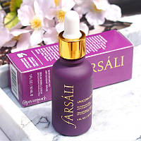 СЫВОРОТКА + ПРАЙМЕР FARSALI UNICORN ESSENCE