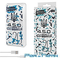 Универсальная мобильная батарея Mibrand "4.5.0" USB, Micro, Type-C, 20000mAh, Snow leopard (20W)