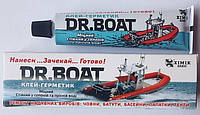 Клей Хімік Плюс Dr.Boat 40 мл