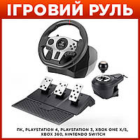 Спортивный руль для гонок с педалями и коробкой передач для компьютера PS3 PS4 XBOX 360 XBOX ONE ПК