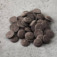 Шоколад черный Тринидад Экстра Дарк 73% Trinidad Extra Dark
