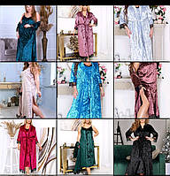 Длинная ночная сорочка+халат, бархат, разные цвета, размеры 50-54