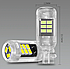 Автолампа Terra T10/W5W, цоколь W2.1x9.5d, 2016 х 15 smd, білий, 12 В, фото 4