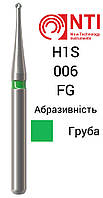 H1S-006-FG Бор Твердосплавный шаровидный для турбинного наконечника ( Зеленый ) NTI