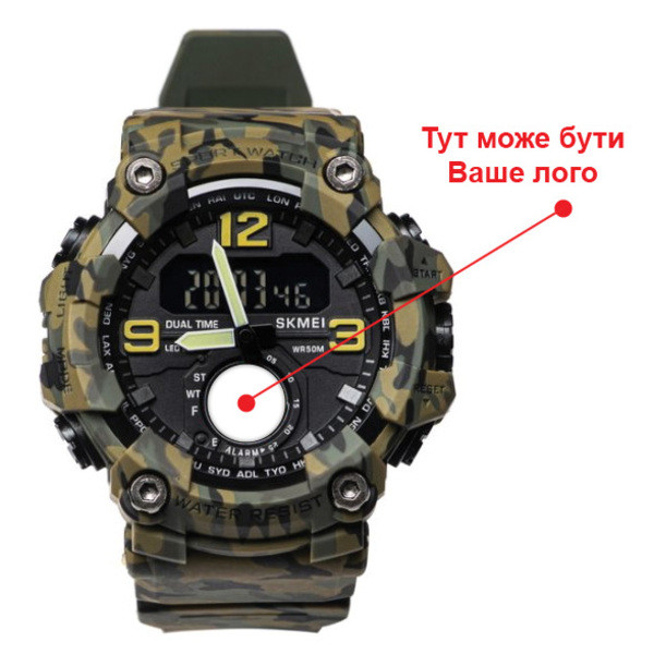 Besta Чоловічий водостійкий спортивний тактичний годинник Besta з Вашим Лого