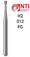 H2-012-FG Бор Твердосплавный обратный конус для турбинного наконечника NTI