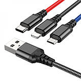 USB Hoco X76 3-in-1 IP+Type-C+Micro 2A, фото 3