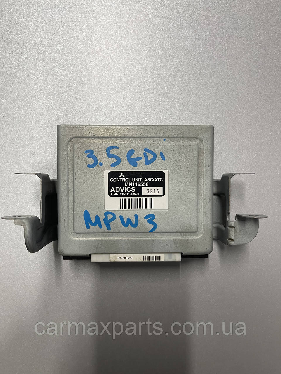 Блок керування ASC/ATC Круїз Контролем Mitsubishi Pajero Wagon III 00-07 MN116558, фото 1