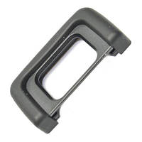 Наглазник Nikon DK-25