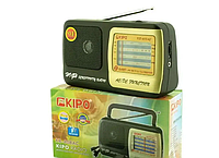Радиоприемник KIPO KB-408AC 1688