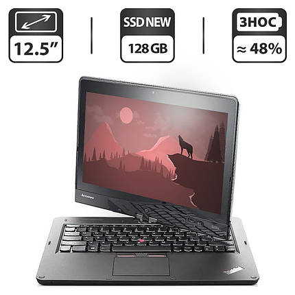 Нетбук-трансформер Б-клас Lenovo S230u/12.5"/Core i5 2ядр 1.7GHz/4GB DDR3/128GB SSD NEW/HD 4000Win10, фото 2