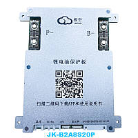 Активный смарт балансир BMS Jikong JK-B2A8S20P, 3S-8S, Li-Ion/LFP/LTO, 200A, 2A balancer, Bluetooth