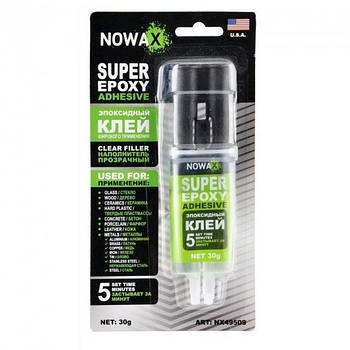 Епоксидний клей універсальний NOWAX SUPER EPOXY ADHESIVE прозорий 30 г (NX49509)