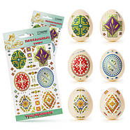 Великодні наклейки для яєць Традиційні, фото 2