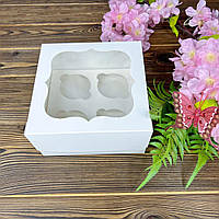 Знову в наявності коробочки 17х17х9см / 4 кекси