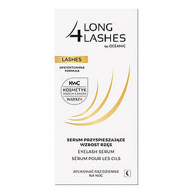 Сиворотка, прискорююча ріст вій Long 4 Lashes Eyelash Serum (3 ml)