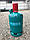 Газовий балон 12 л з пальником (пропан-бутан, Польша), фото 5