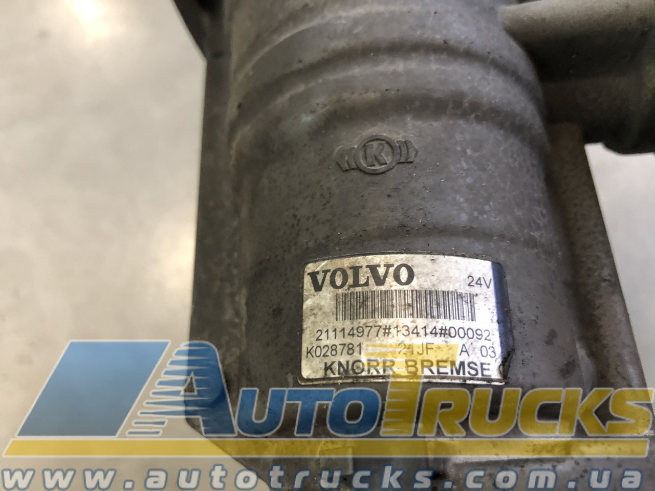 Купить Кран тормозов прицепа Б/у для VOLVO FH (21114977; K028781), цена ...