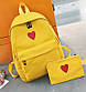 Шкільний рюкзак + гаманець сердце, фото 3