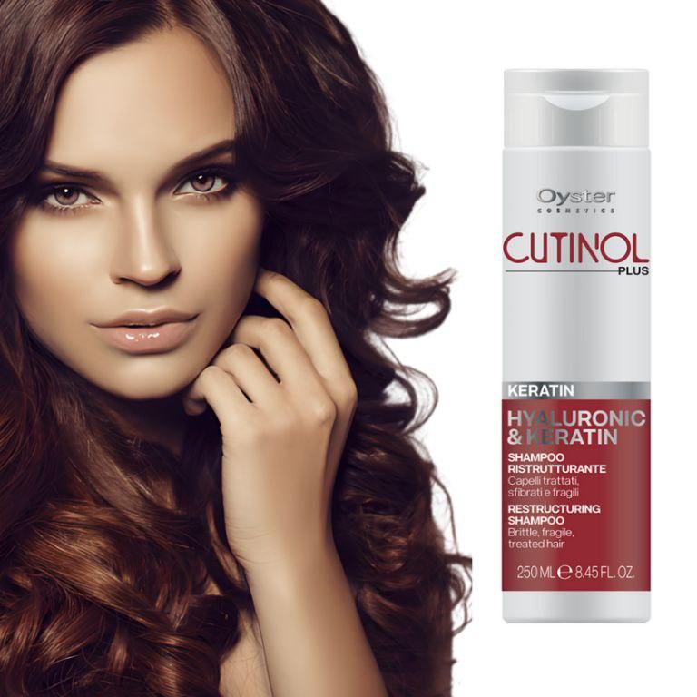 Шампунь відновлюючий з кератином та гіалуронкою Oyster Cutinol Rebirth Shampoo, 250 мл