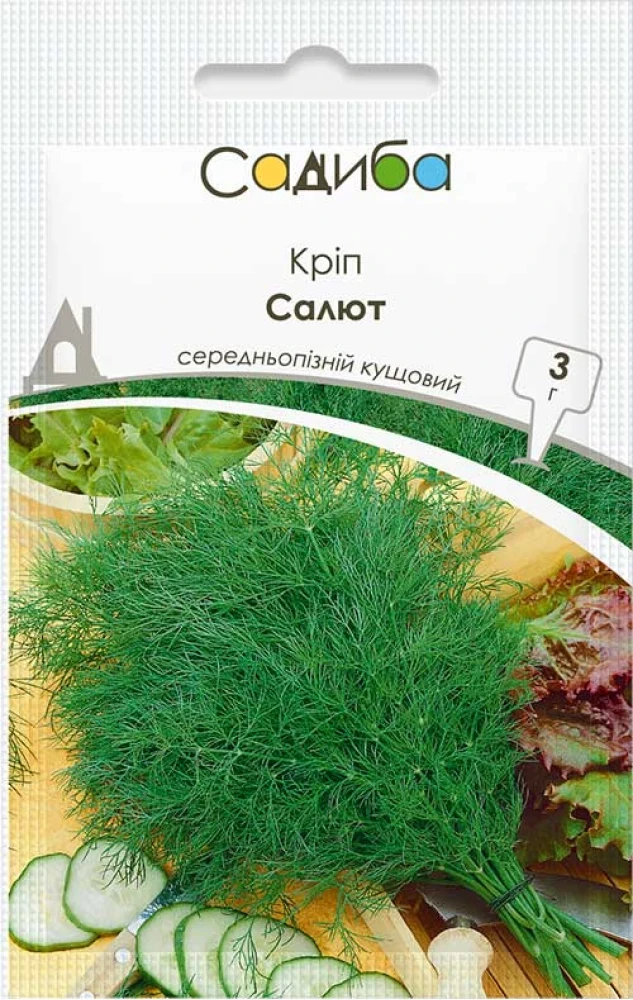 Салют насіння кропу (Традиція)  3г
