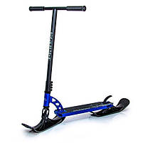 Самокат Снігохід 2 в 1 Scale Sports Phantom 110 mm. Синій гуртом, фото 5