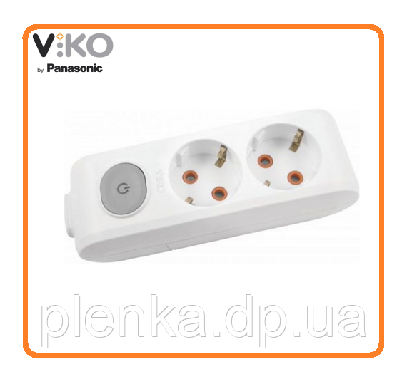 Колодка для подовжувача VIKO by Panasonic Multi-Let 2 гнізда із заземленням і кнопкою