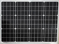 Солнечная панель UKC Electrical Ratings 50W с клемами для аккумулятора