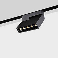 Світильник Fold 5 15W трекової системи Доміно