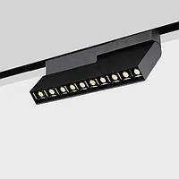 Світильник Fold 10 20W трекової системи Доміно