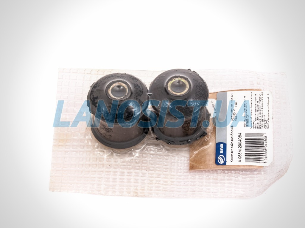 Сайлентблок важеля Таврія Славута ZAZ A968M2904084