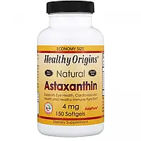 Астаксантин Healthy Origins (Astaxanthin) 4 мг 150 капсул /СРОК!!!