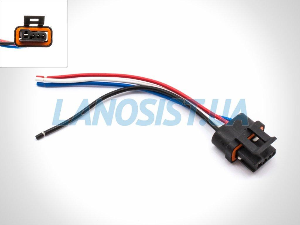 Роз'єм Проводки Генератора Ланос Україна Фишка №15 — Купити Недорого на ...