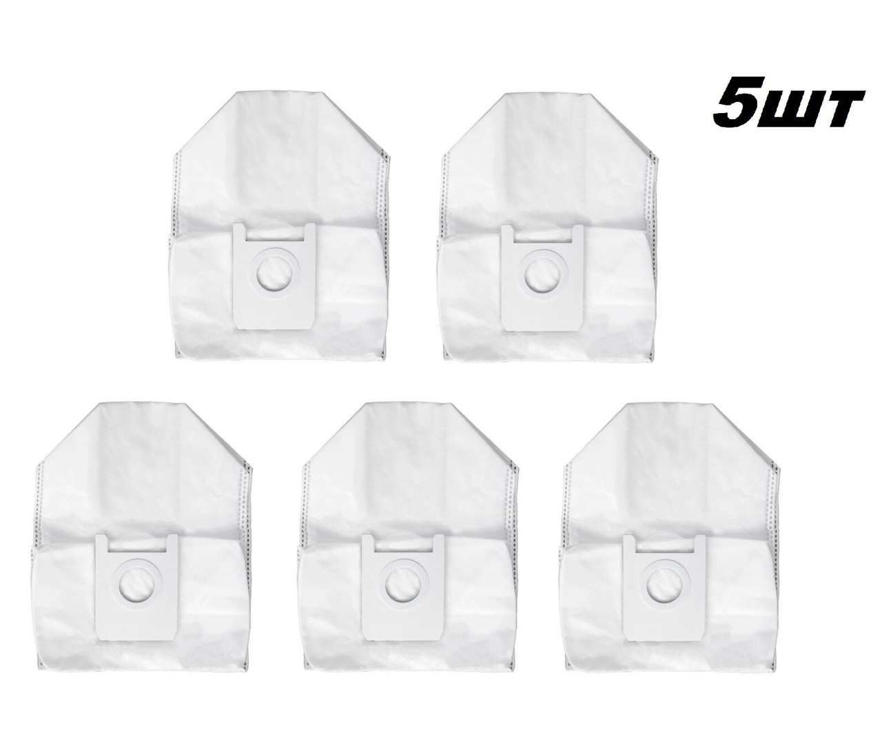 Мішки для сміття для бази  Xiaomi ROIDMI EVE Plus ( SDJ01RM ) / 5 шт.