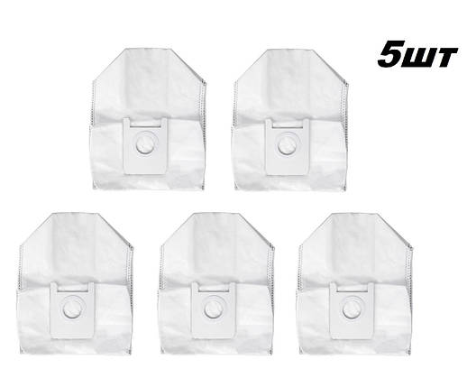 Мішки для сміття для бази  Xiaomi ROIDMI EVE Plus ( SDJ01RM ) / 5 шт., фото 1