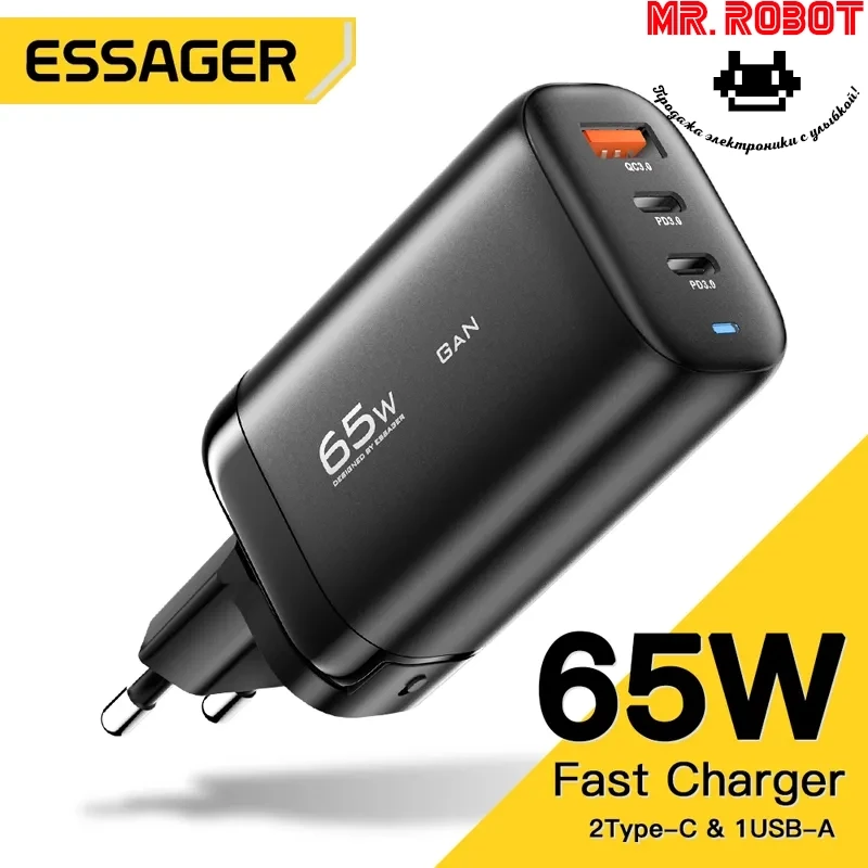 Зарядное Устройство Essager 65W GaN 2 USB-C и USB-A. QC3.0 PD3.0 ...