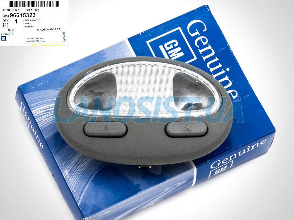 Плафон салону передній Лачетті GM 96615323